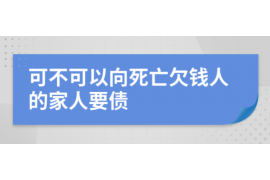 女朋友骗快递公司男朋友77万